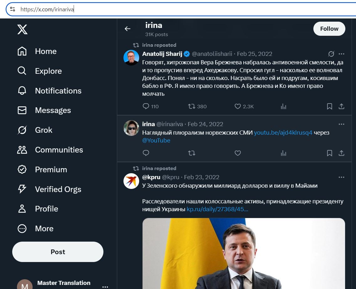 Moork_Irina_001__SoR_043__-TwiX.jpg